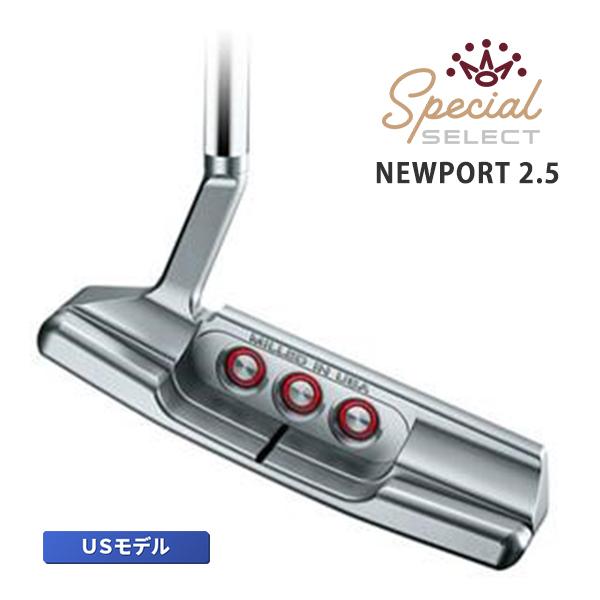 SCOTTY CAMERON スコッティキャメロン スペシャルセレクト ニュー