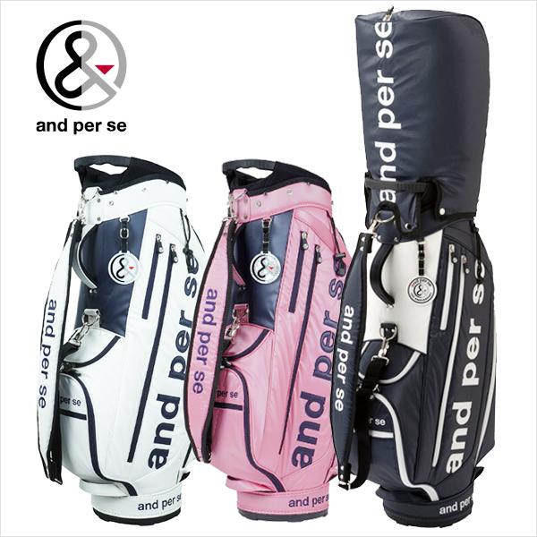 and per se（アンパスィ） キャディバッグ AUS7012 9型 ロゴデザイン