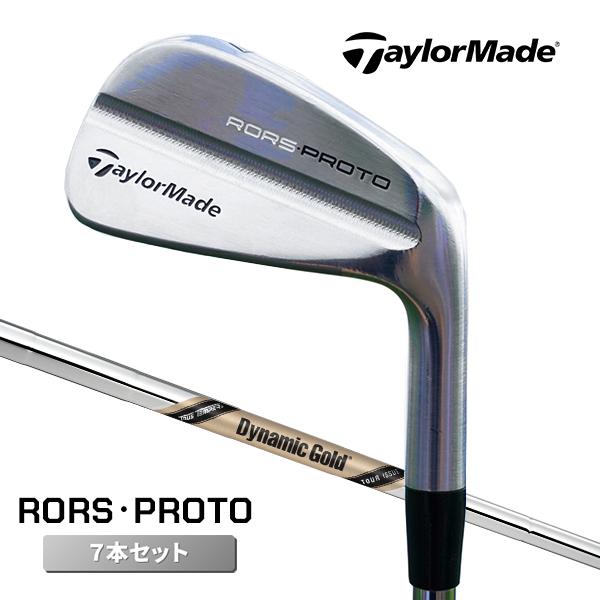 TaylorMade（テーラーメイド） 限定 RORS・PROTO アイアンセット 7本