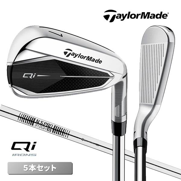 TaylorMade（テーラーメイド） Qi アイアン 5本セット 6〜PW NS910GH