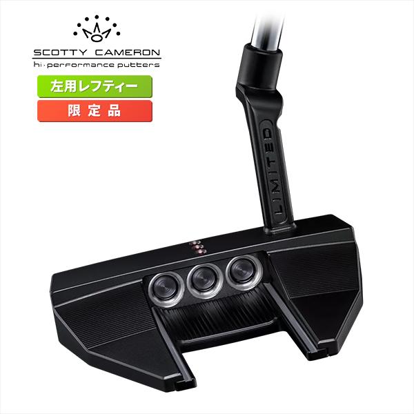 SCOTTY CAMERON スコッティキャメロン コンセプトX7.2 限定 パター