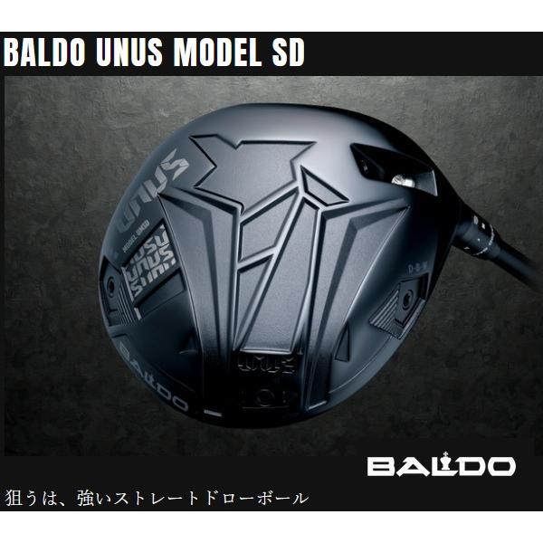 BALDO（バルド） BALDO UNUS MODEL SD (SEMI-DEEP FACE) ウヌス