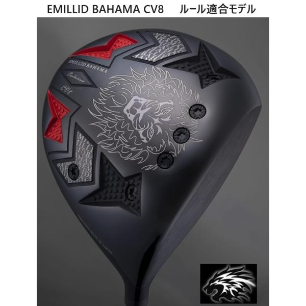 EMILLID BAHAMA（エミリッドバハマ） EMILLID BAHAMA CV8 ドライバー