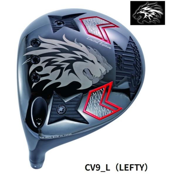 EMILLID BAHAMA（エミリッドバハマ） 左用 EMILLID BAHAMA CV9_L