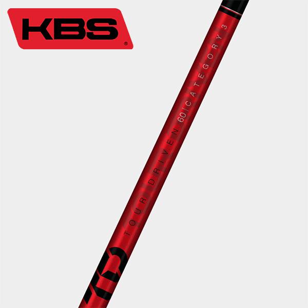KBS シャフト ドライバー用 KBS TD グラファイト ウッドシャフト (US