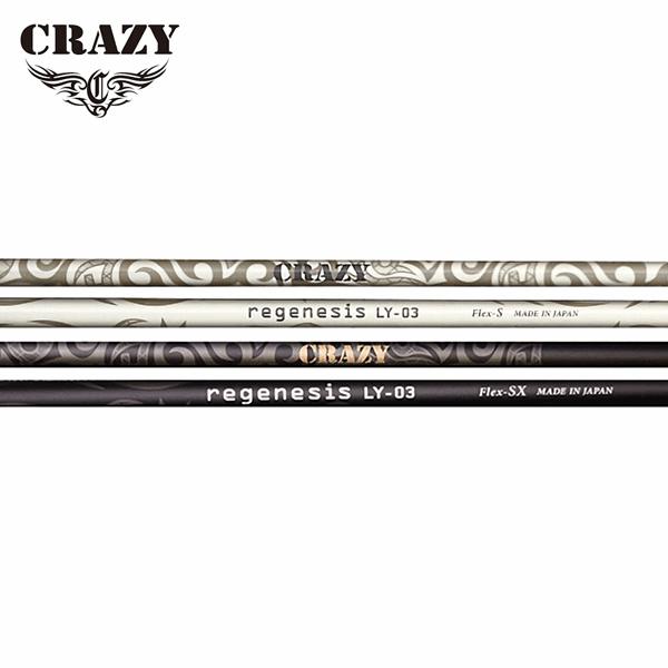 T-KAZE388 ドライバー 1W HIMEL銀河シャフト（右利き用） Amazon.co.jp