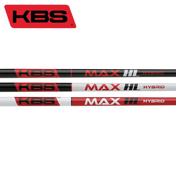 KBSMAX HL 45.25インチ Sシャフト KBS MAX HL | 商品情報 | ゴルフ
