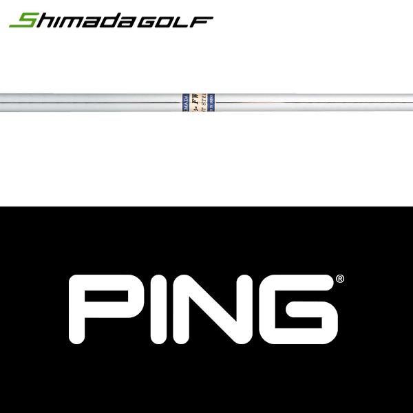 PING（ピン） 【全てメーカー純正部品使用】【ドライバー用対応