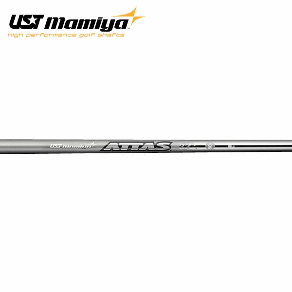 UST Mamiya シャフト アイアン用 USTマミヤ アッタス 10 アイアン