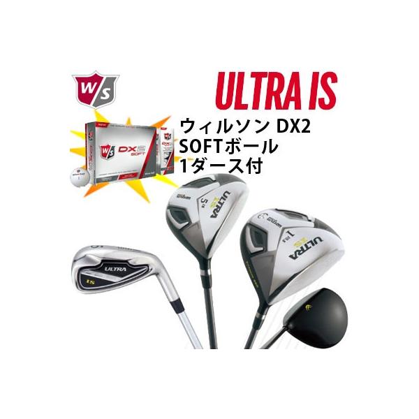 golfranger_ks16ultis