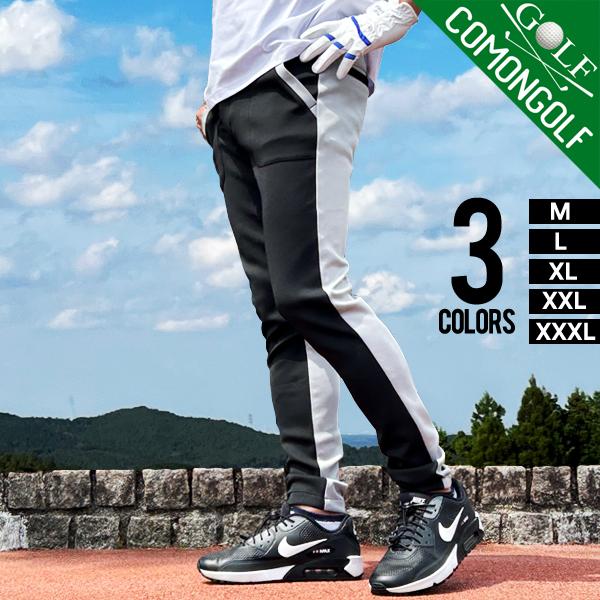 COMONGOLF（コモンゴルフ） ゴルフウエア メンズ 秋冬 パンツ ゴルフ