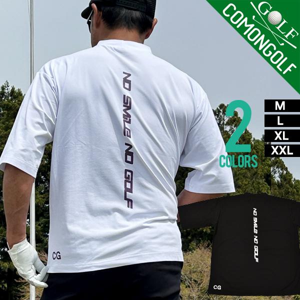COMONGOLF（コモンゴルフ） ゴルフウェア メンズ 半袖 春夏 モック