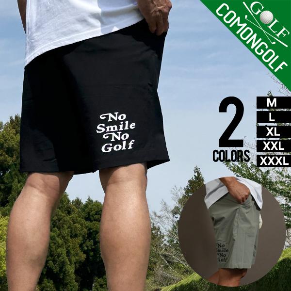 COMONGOLF（コモンゴルフ） ゴルフウェア メンズ 秋冬 ショートパンツ