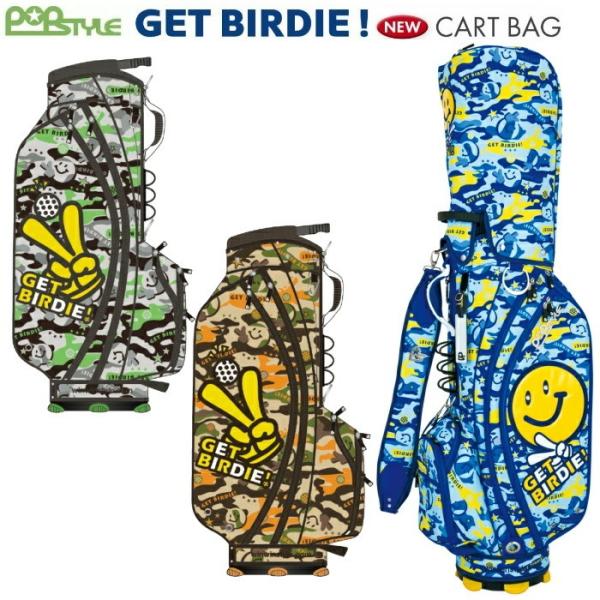 WINWIN STYLE（ウィンウィンスタイル） GET BIRDIE! ゲットバーディ