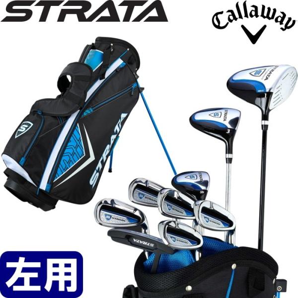 golf-atlas_cw19-strata-lh