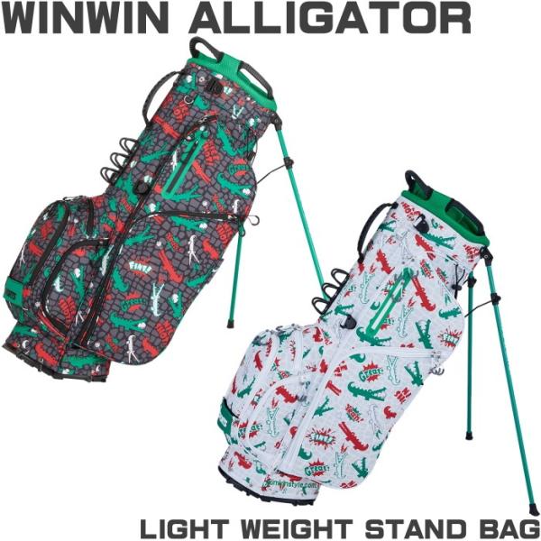 golf-atlas_win-2020-alligator