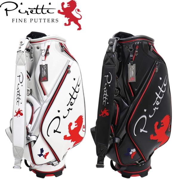 Piretti（ピレッティ） PR-CB0004 9インチ キャディバッグ/カート
