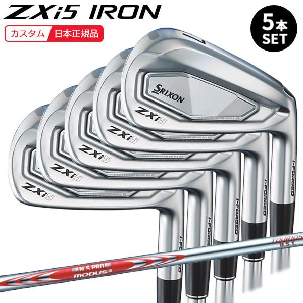 ZXi (特注 納期3-6週) ダンロップ スリクソン ZXi5アイアンセット(5本