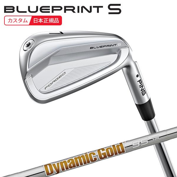 PING（ピン） (特注 納期3-5週)ピンゴルフ ブループリントS(BLUEPRINT