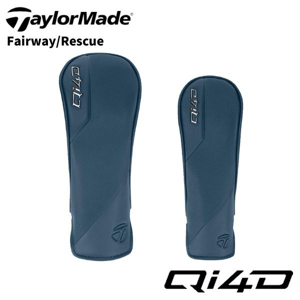 TaylorMade（テーラーメイド） Qi4D シリーズ 純正ヘッドカバー