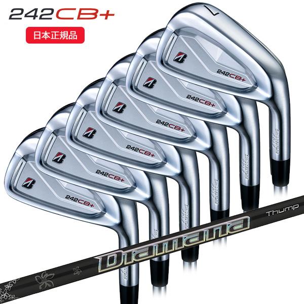 B Series ブリヂストン(BRIDGESTONE) Bシリーズ 242CB+ アイアンセット