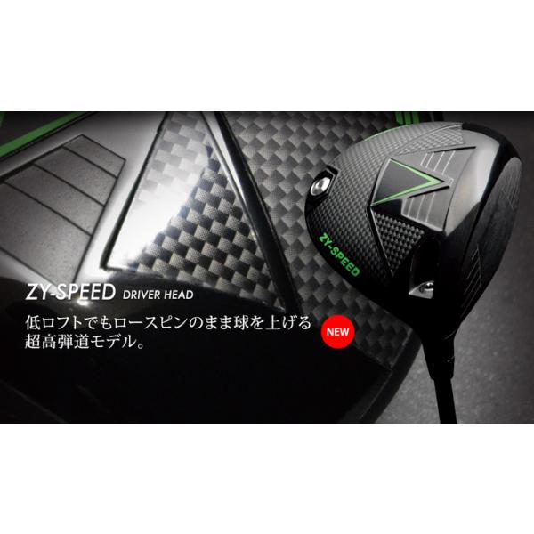 JBEAM ZY-SPEED DRIVER HEAD 安心のジェイビーム工房組立 Jビーム ZY