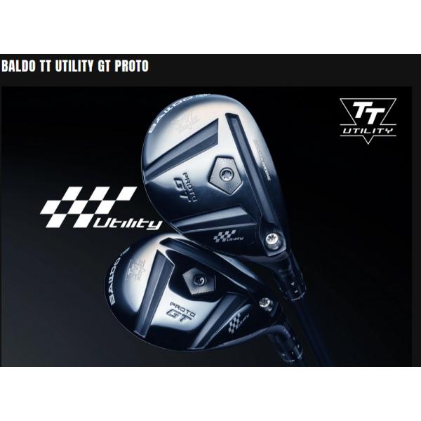 BALDO（バルド） BALDO TT UTILITY GT PROTO ユーティリティ