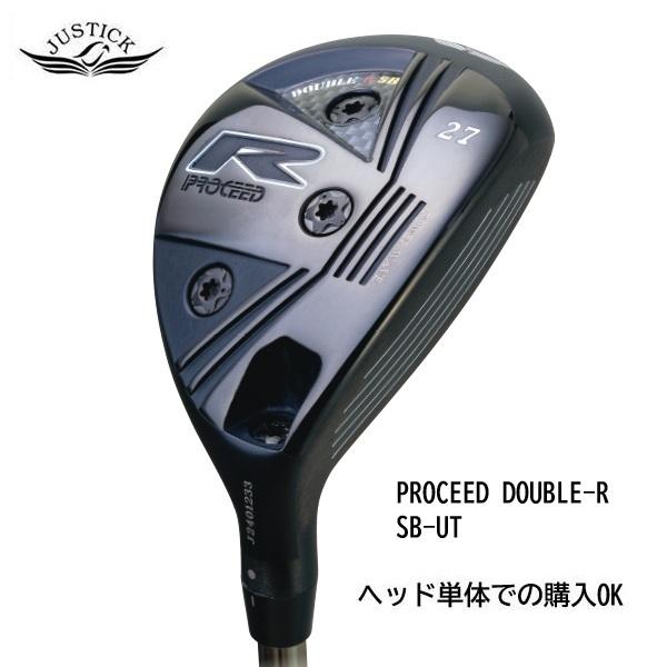 JUSTICK PROCEED DOUBLE-R SB-UT 18°・21°・24° ジャスティック