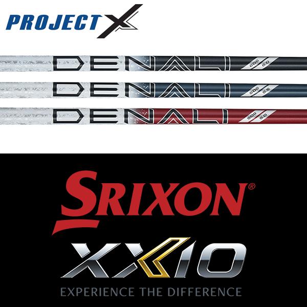 SRIXON 【全てメーカー純正部品使用】 スリクソン ZX / ゼクシオ X