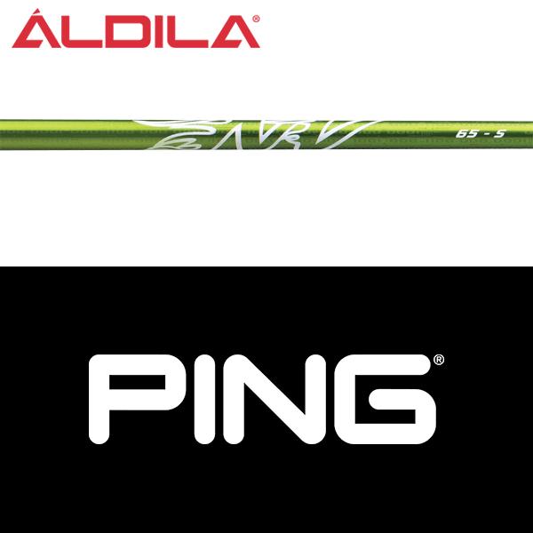 PING（ピン） 【全てメーカー純正部品使用】 ウッド用 純正 スリーブ