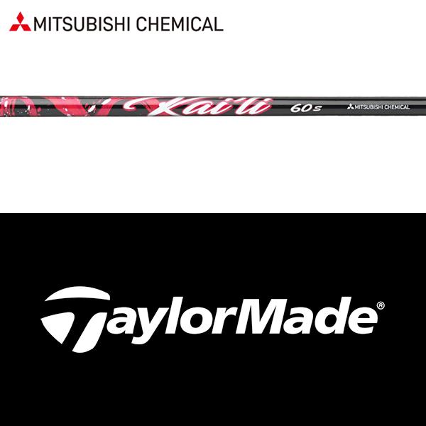 三菱（MITSUBISHI） 【処分価格】【全てメーカー純正部品使用