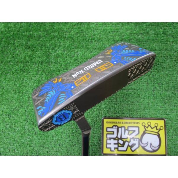 golfkingshop_013662770187318
