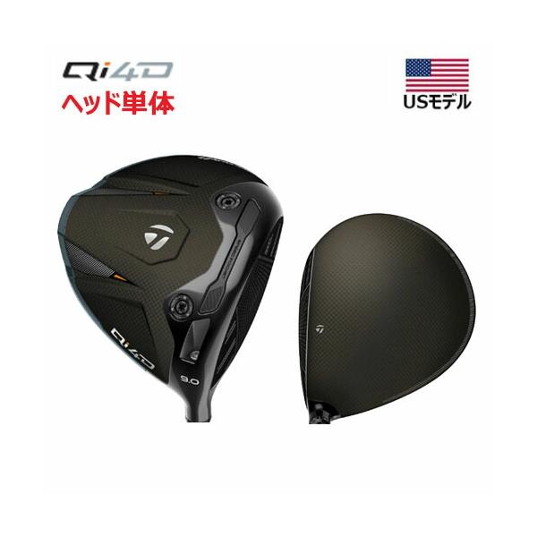 TaylorMade（テーラーメイド） (USモデル／ヘッド単体) Qi4D