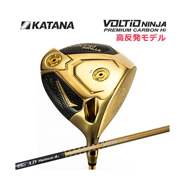 KATANA GOLF（カタナゴルフ） ドライバー VOLTIO NINJA PREMIUM CARBON