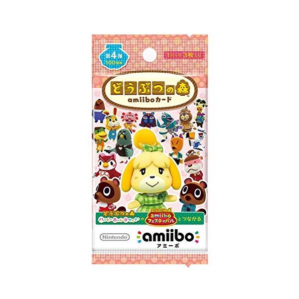 golldenhobby_2220-001718