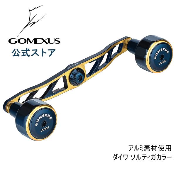 gomexus_bd130hyt32bngd