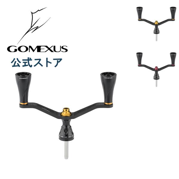 スピニングリール ダブルハンドル 98mm 供回り式 カーボン シマノ