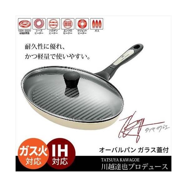 good-choice_m5-mgkym5894