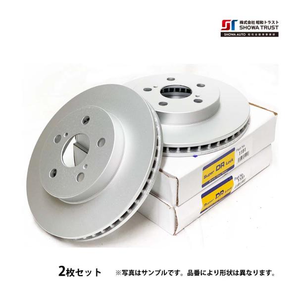 ブレーキ ディスク ローター フロント スイフトスポーツ ZC32S 新品