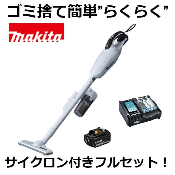 マキタ（makita） 当店だけ！バッテリー充電器も1年保証! 18V 掃除機
