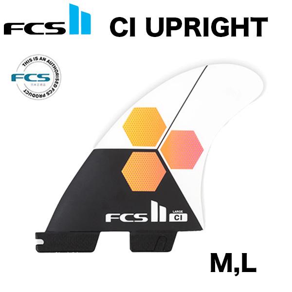 FCS FCS2 CI UPRIGHT PC トライフィン M,L アルメリック チャネル