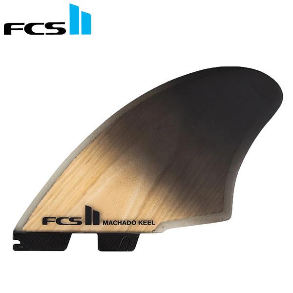 FCS FCS2 エフシーエス ROB MACHADO KEEL FINS ロブマチャド キール