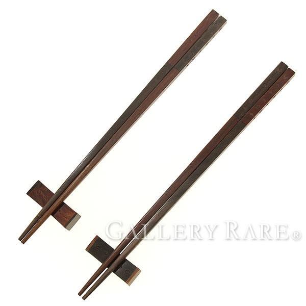 LOUIS VUITTON（ルイ・ヴィトン） ノベルティ モノグラム 箸 VIP限定