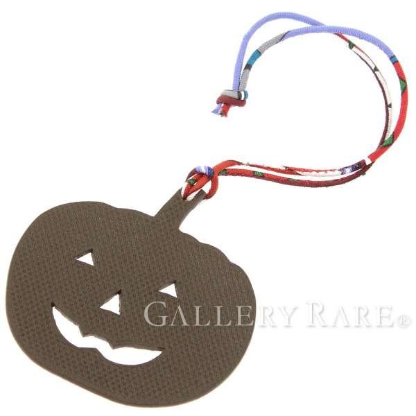HERMES（エルメス） チャーム プティアッシュ ハロウィン カボチャ