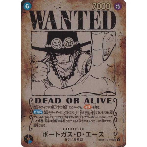 game38japan_171204876