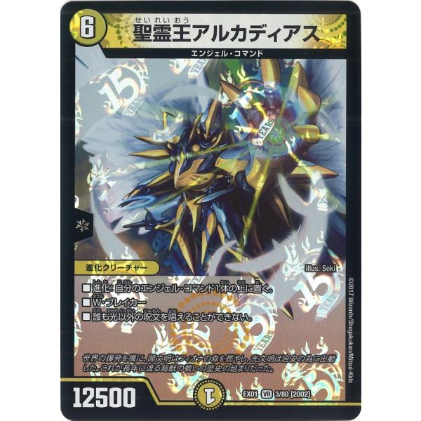 game38japan_185612205