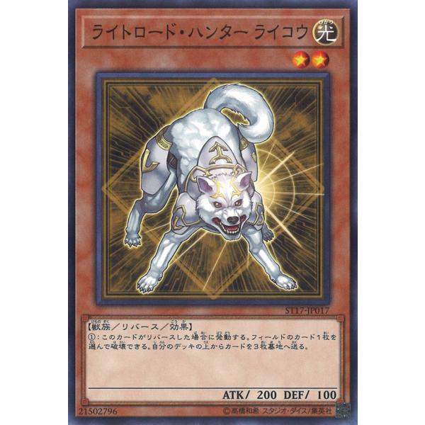 game38japan_181120081