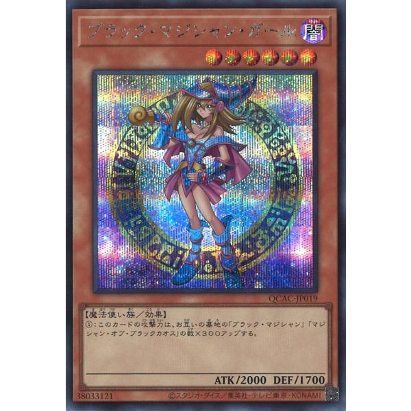 game38japan_181137398