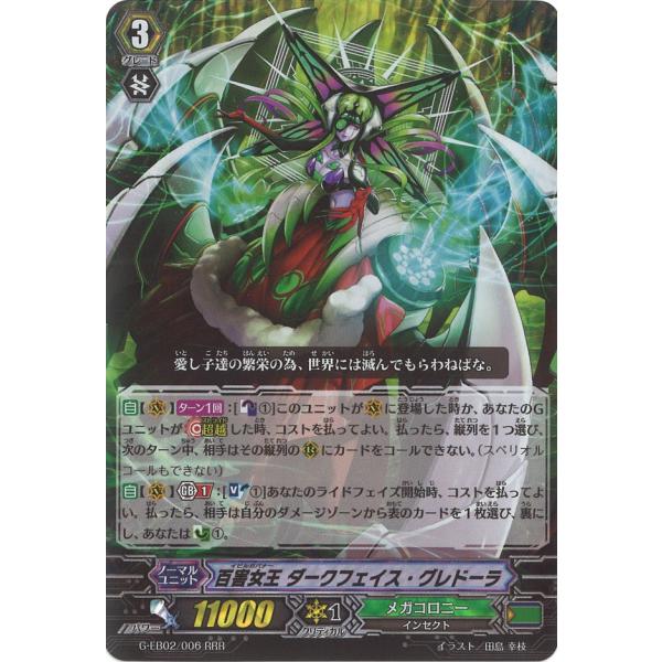 game38japan_183708992