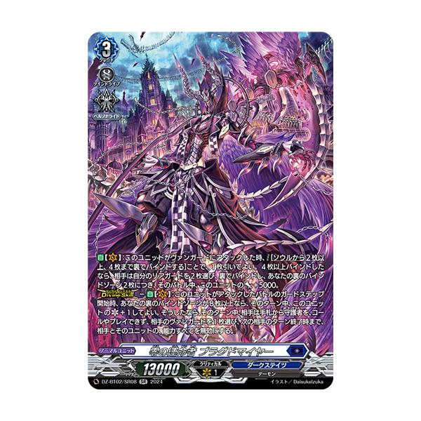 game38japan_183722359